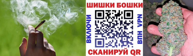 Где купить наркоту Курлово A-PVP  Меф мяу мяу  Кокаин 