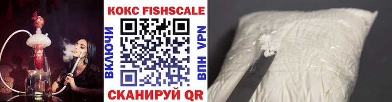 Cocaine Боливия Курлово