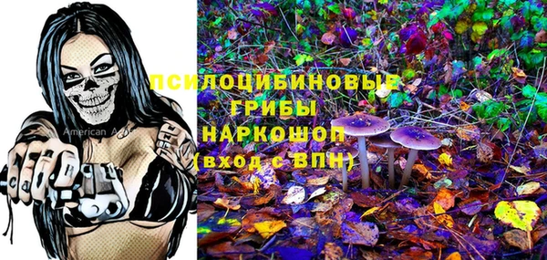 скорость Беломорск