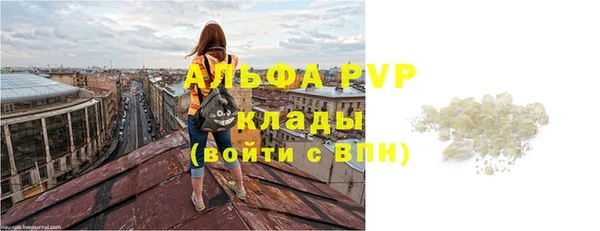 скорость Беломорск