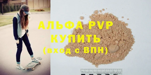 скорость Беломорск
