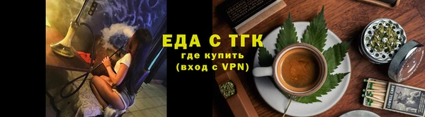 скорость Беломорск