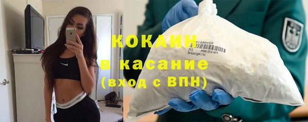 прущая мука Белоозёрский