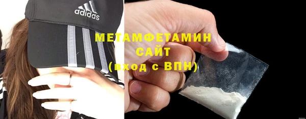 скорость Беломорск