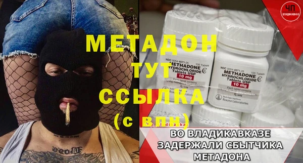 скорость Беломорск