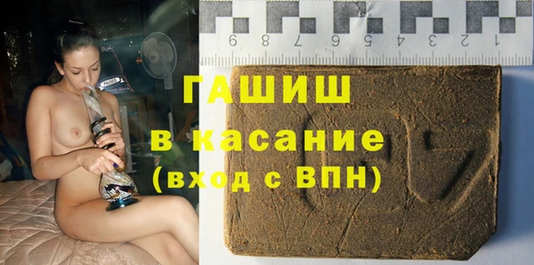 скорость Беломорск