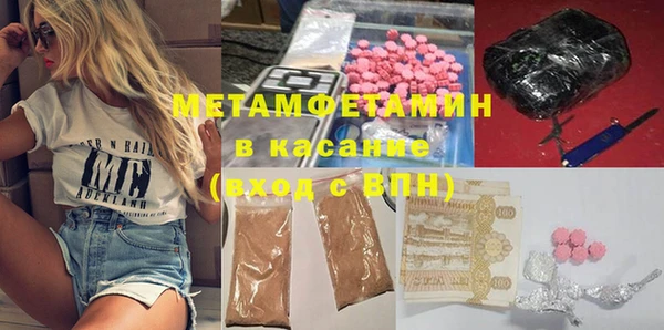 прущая мука Белоозёрский
