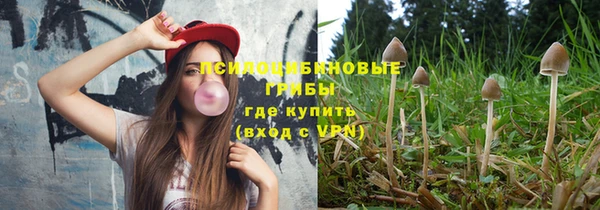 скорость Беломорск