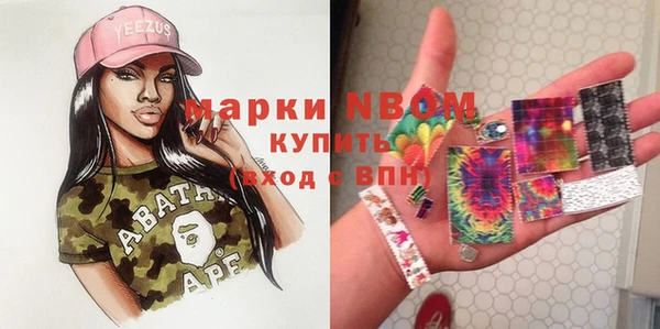 скорость Беломорск