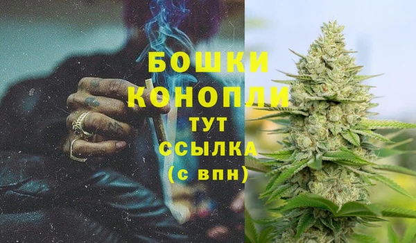скорость Беломорск